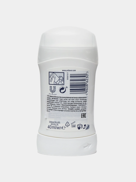 Дезодорант-антиперспирант для женщин Rexona Invisible on Black and White, 40 мл