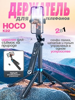 Молочный