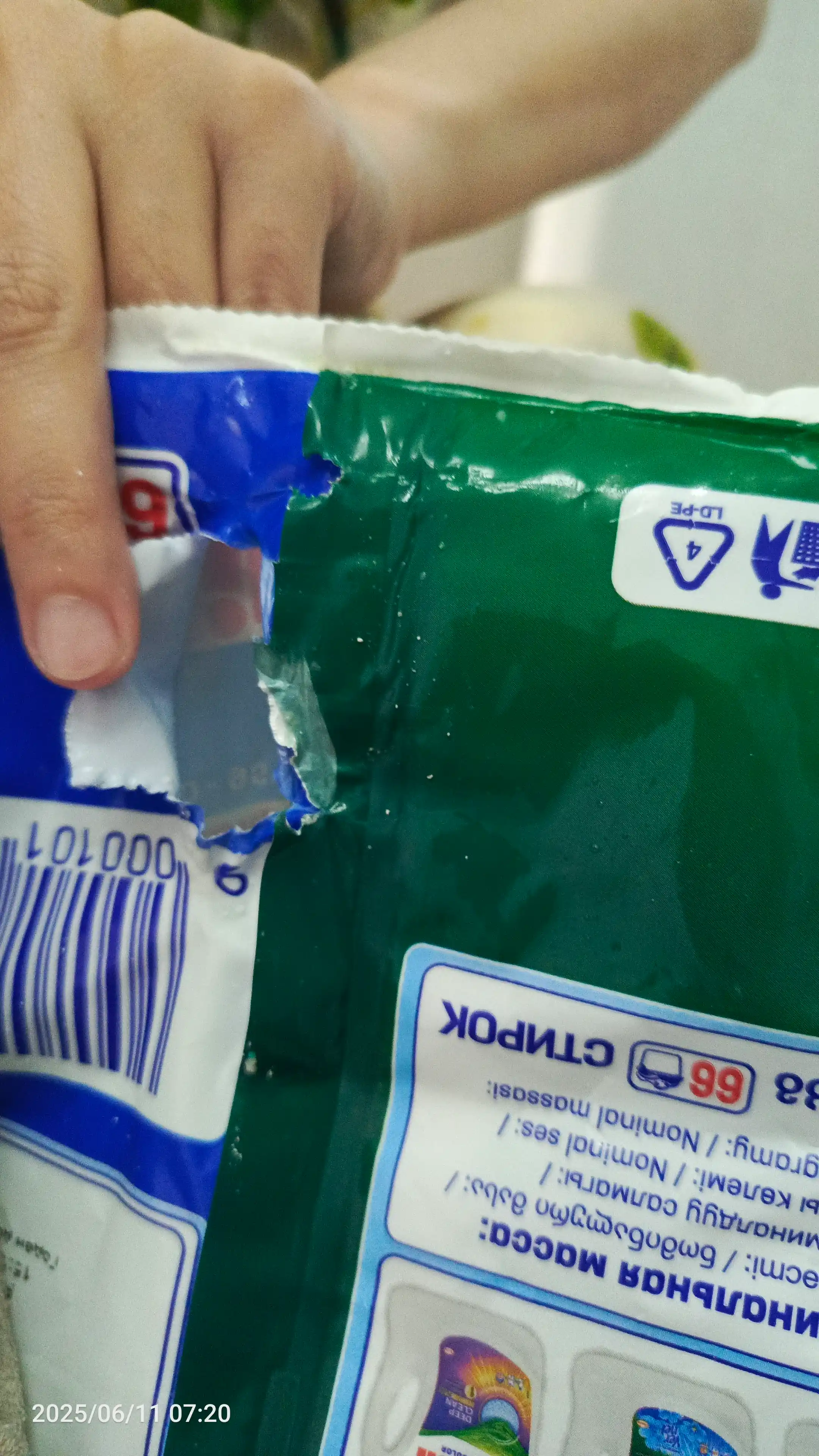 Kir yuvish kukuni Persil Professional Color, oq choyshablar uchun, 10 kg