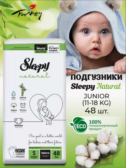 Bolalar tagliklari Sleepy Natural Jumbo, №5, 11-18 kg, 48 dona - 