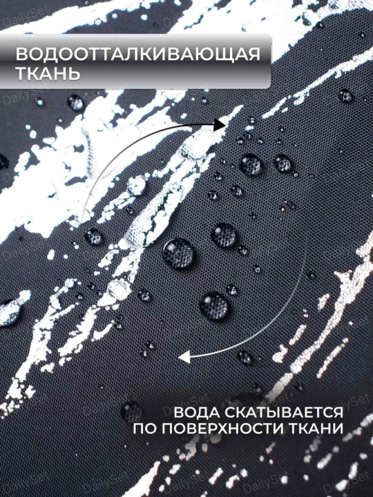 Штора для ванной тканевая 180×180 см с кольцами, плотная, водоотталкивающая