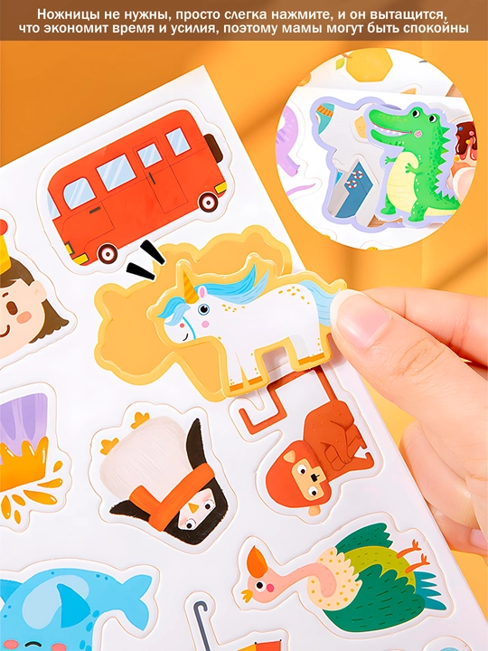 Bolalar uchun o'quv kitobi va alifbosi Busybook, lipuchkali Montessori kitobi