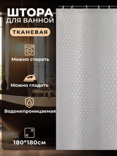 Серебряный