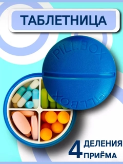 Индиго