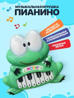 Лесной зеленый