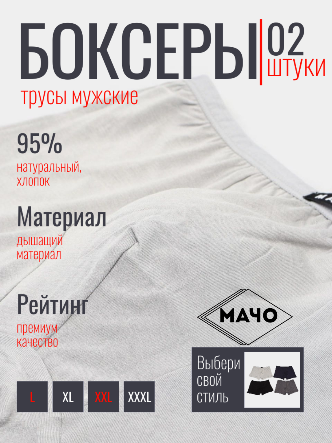 Alyosha Popovich va Tugarin ilon pornoga qayta ishlangan