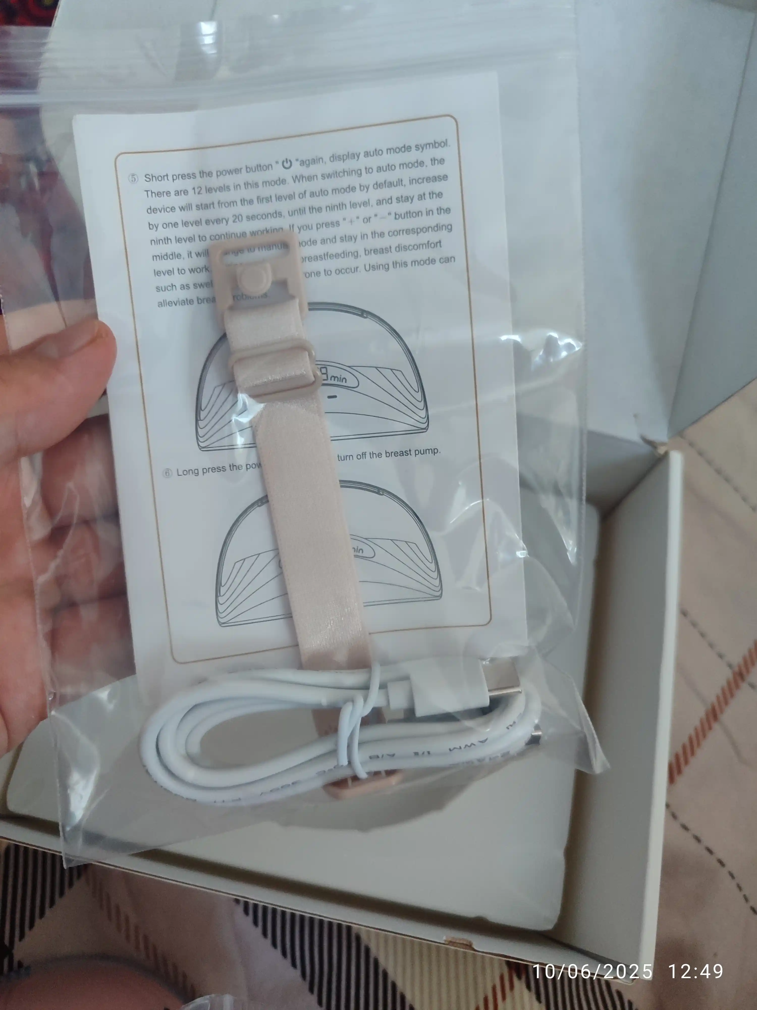 Elektr ko'krak ona suti sog'ish moslamasi, Supermom Elite, bir tomonlama