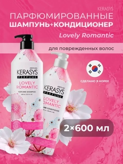 Бордовый