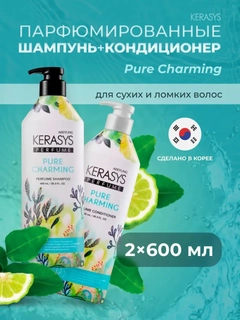 Лазурный