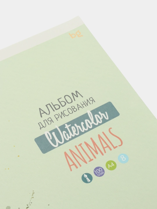 Альбом для рисования 08л., А4, на скрепке BG "Animals"