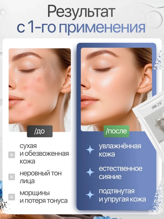Dr.Ceuracle Hyal Reyouth yuz uchun uxod nabor: toner, krem, patch, namlovchi, gialuron