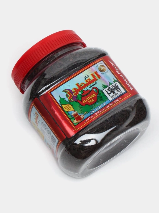 Чёрный чай Цейлонский — 200 г - 