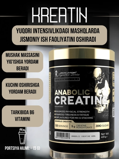 Креатин моногидрат Kevin Levrone Anabolic Creatine, без вкуса, 600г, 120 порций — VITALIN-ANCREA6