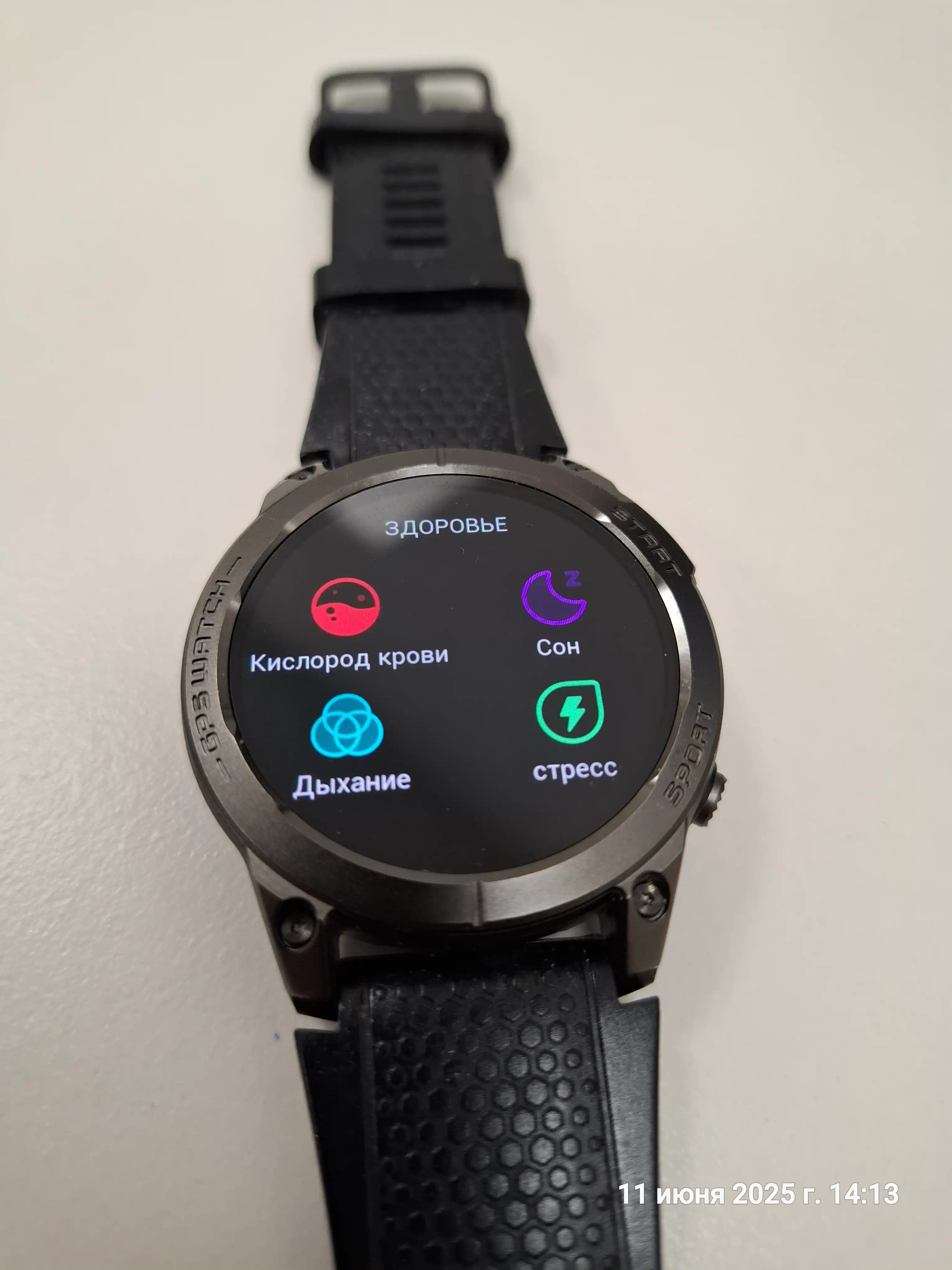 Smart watch Zeblaze Stratos 3 Pro AMOLED, GPS, Bluetooth qo‘ng‘iroqlar, puls va SpO₂