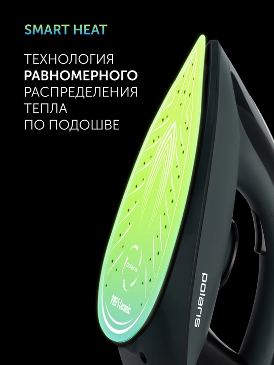 Bug 'generatori PSS 7700K qora, turkuaz Polaris