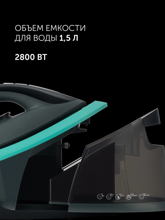 Bug 'generatori PSS 7700K qora, turkuaz Polaris