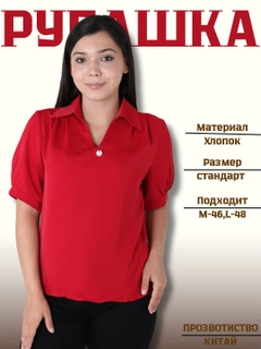 Qizil