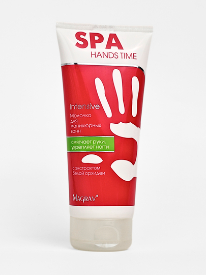 Magrav SPA Shea yog'i va oq orkide ekstrakti bilan Manikyur vannasi suti