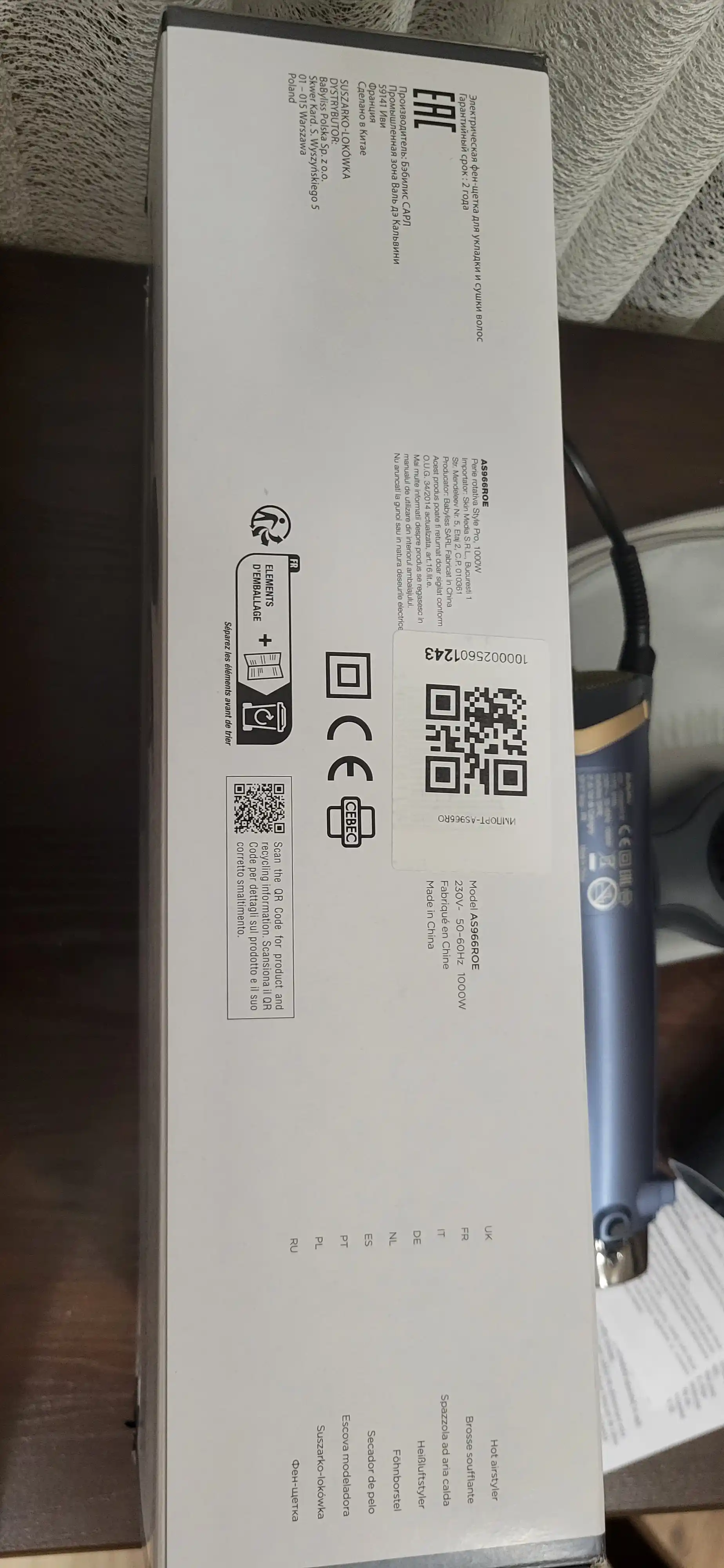 Stayler soch quritgich-cho'tka 5 tasi 1 da Babyliss AS966ROE
