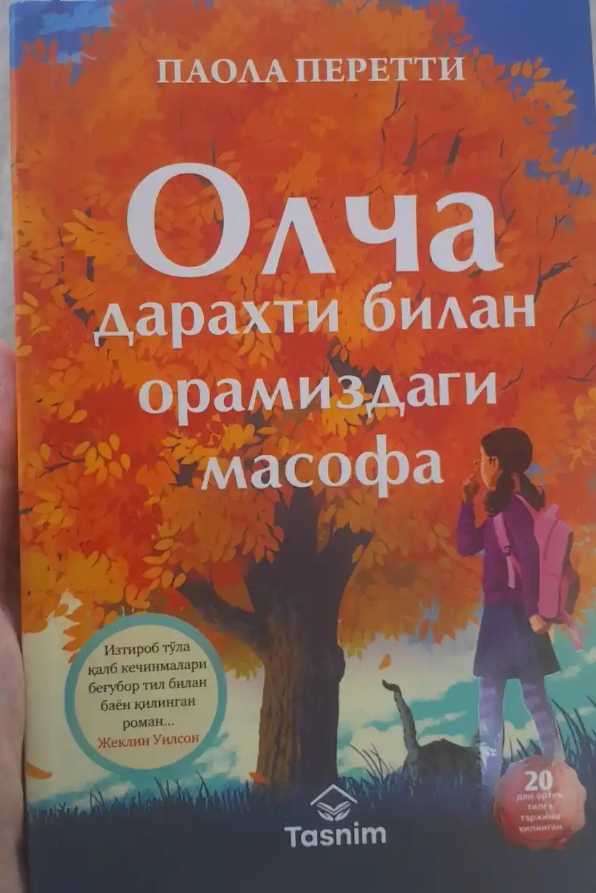 Olcha daraxti bilan oramizdagi masofa, Paola Peretti
