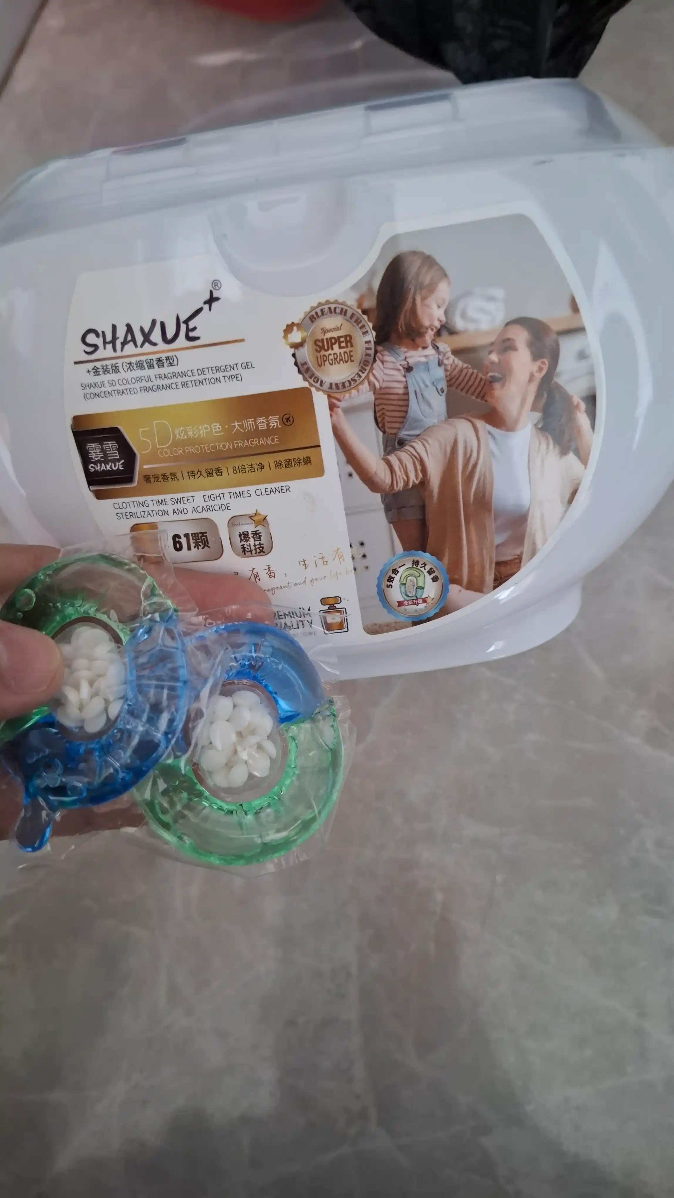 Капсулы для стирки белья Shaxue, 61 шт