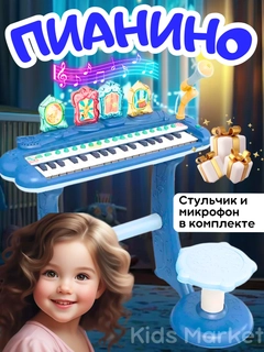 Аметистовый