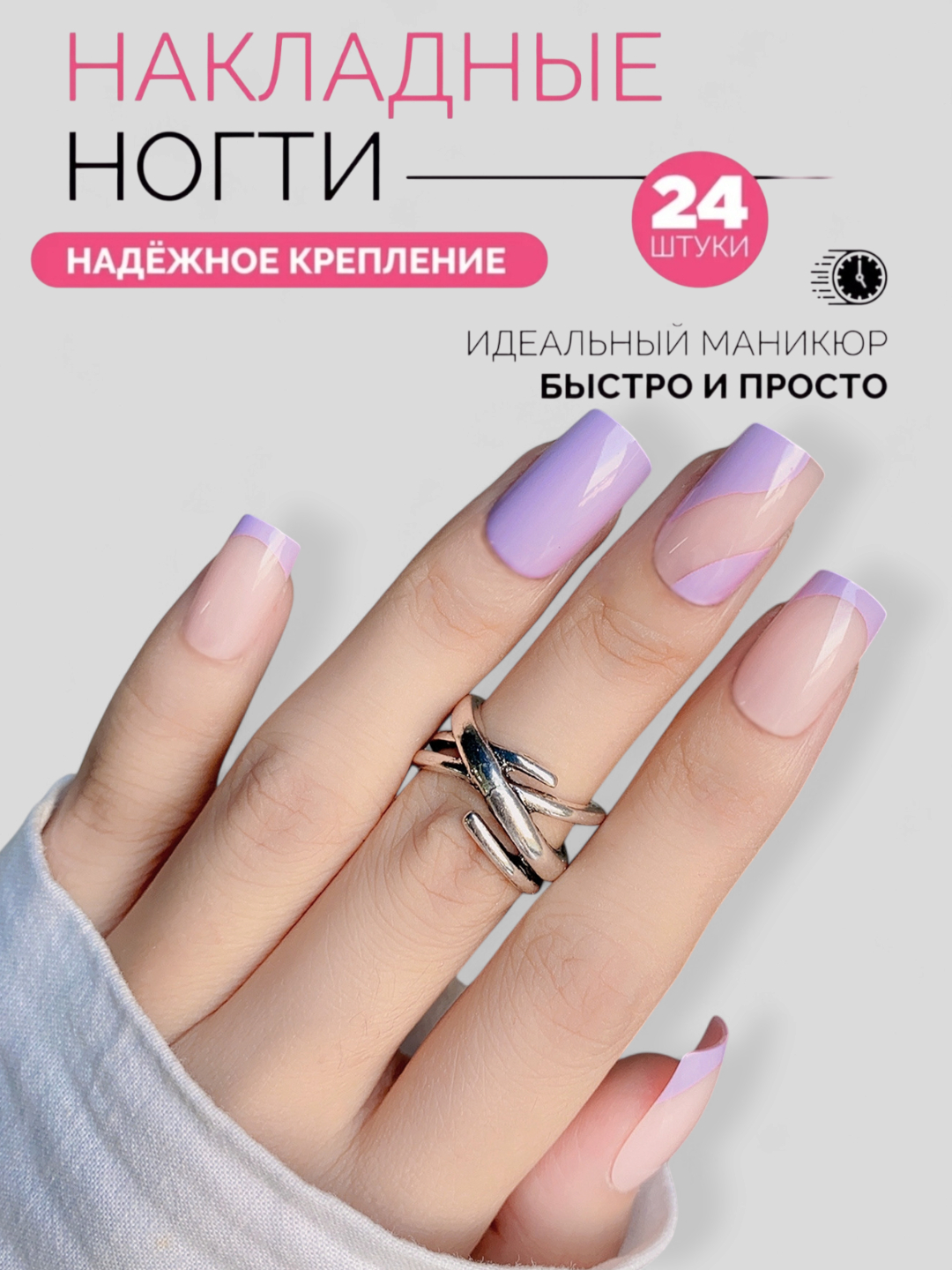 U uxlayotganda jinsiy aloqada bolish