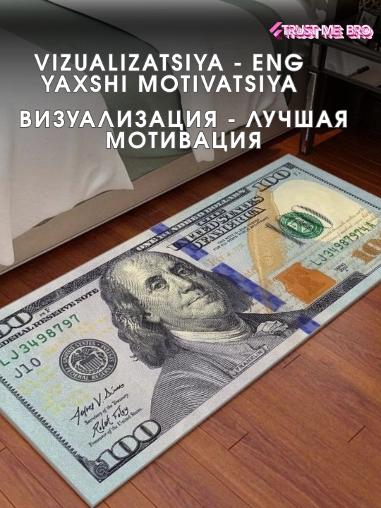 Коврик для пола, 50×120 см, нескользящая основа, мягкий ворс, высокая плотность