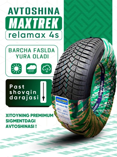 MAXTREK - автомобильная шина - мягкая - бесшумная - всесезонная — ENERGYY-MAXTREK-2156516-1