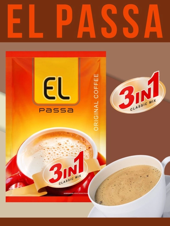 Kapuchino paketchalarida 3 ta 1 da eritiladigan qahva, 20 g dan 30 ta qahva paketchasi - 