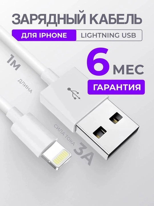 Apple iPhone 15 va Android uchun zaryadlash kabeli, o'ralgan,  Type-c kabeli, 60 W 