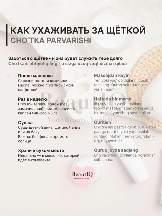 Tanani massaj qilish uchun tabiiy kaktus tukli antitsellyulit cho‘tka BeautiQ