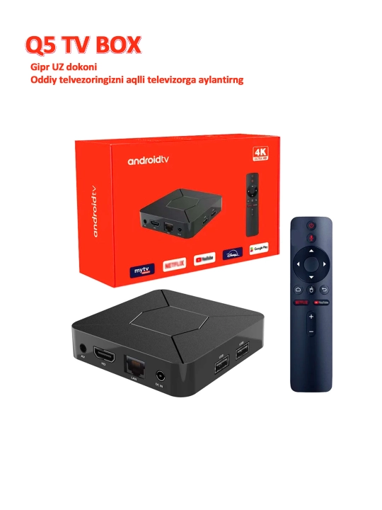 ТВ приставка Android smart TV, Box Q5