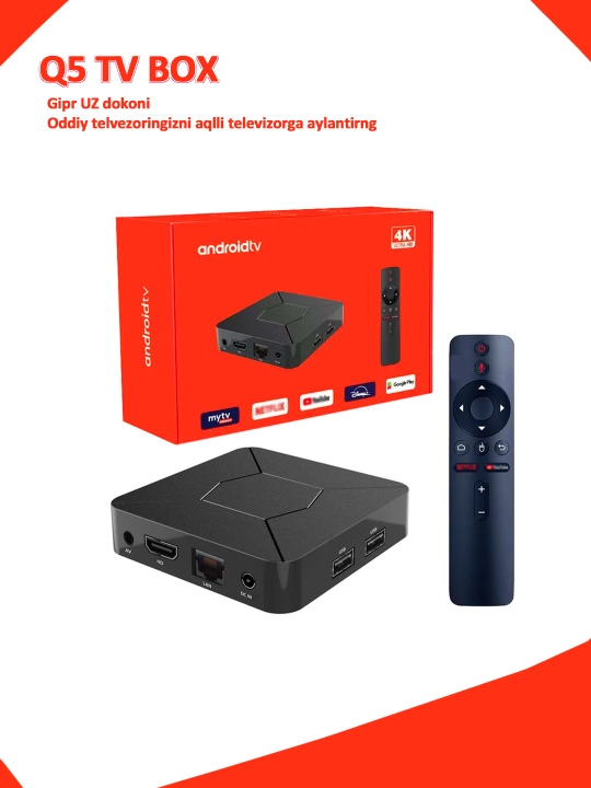 ТВ приставка Android smart TV, Box Q5 - 