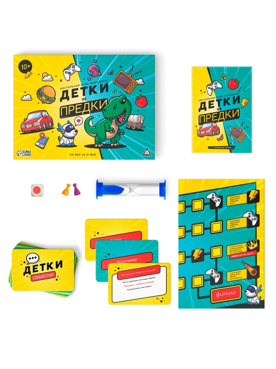 Настольная игра-викторина «Детки vs предки», 10+