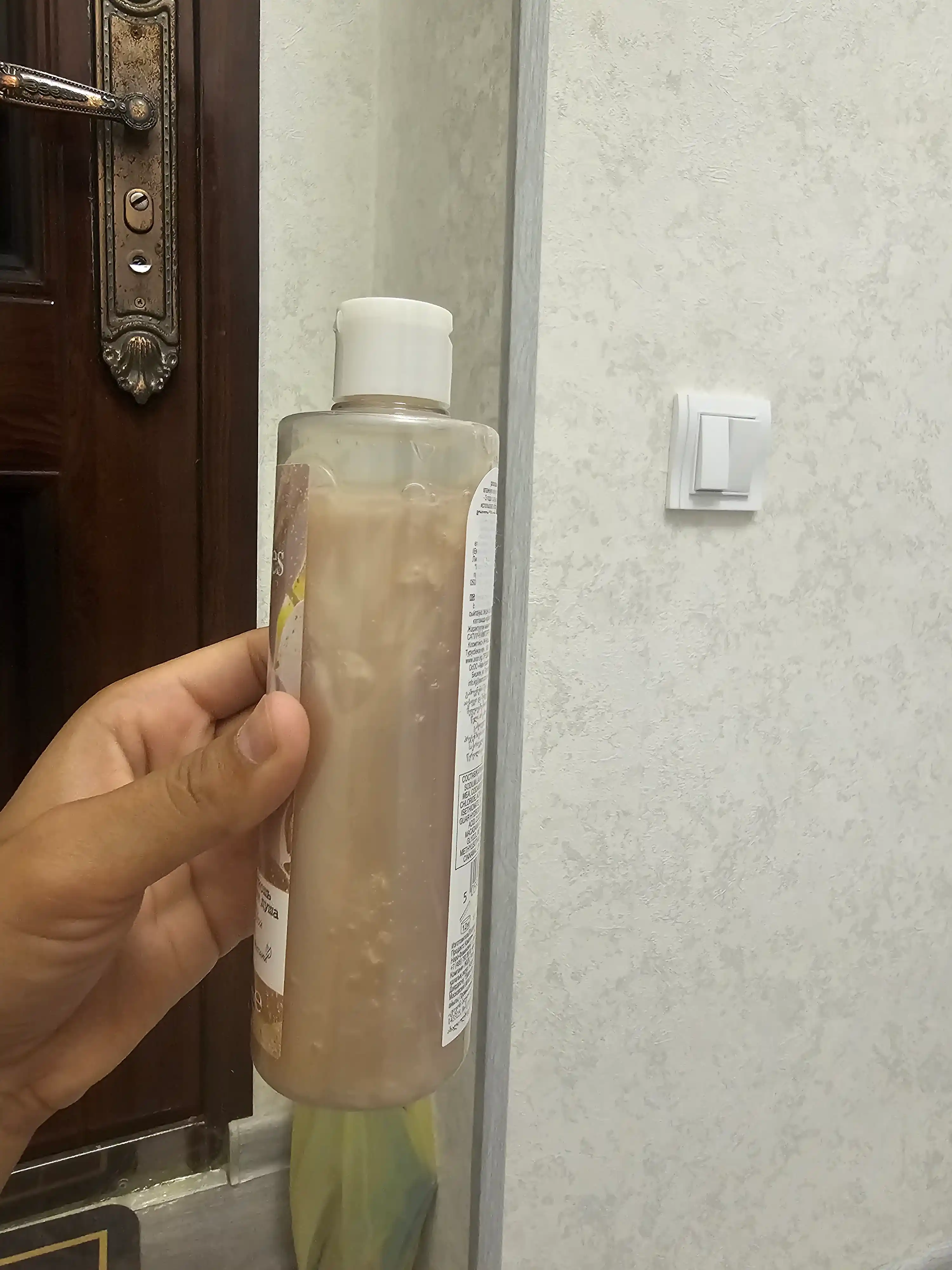 Dush uchun gel Avon Senses Haqiqiy hashamat, 250 ml