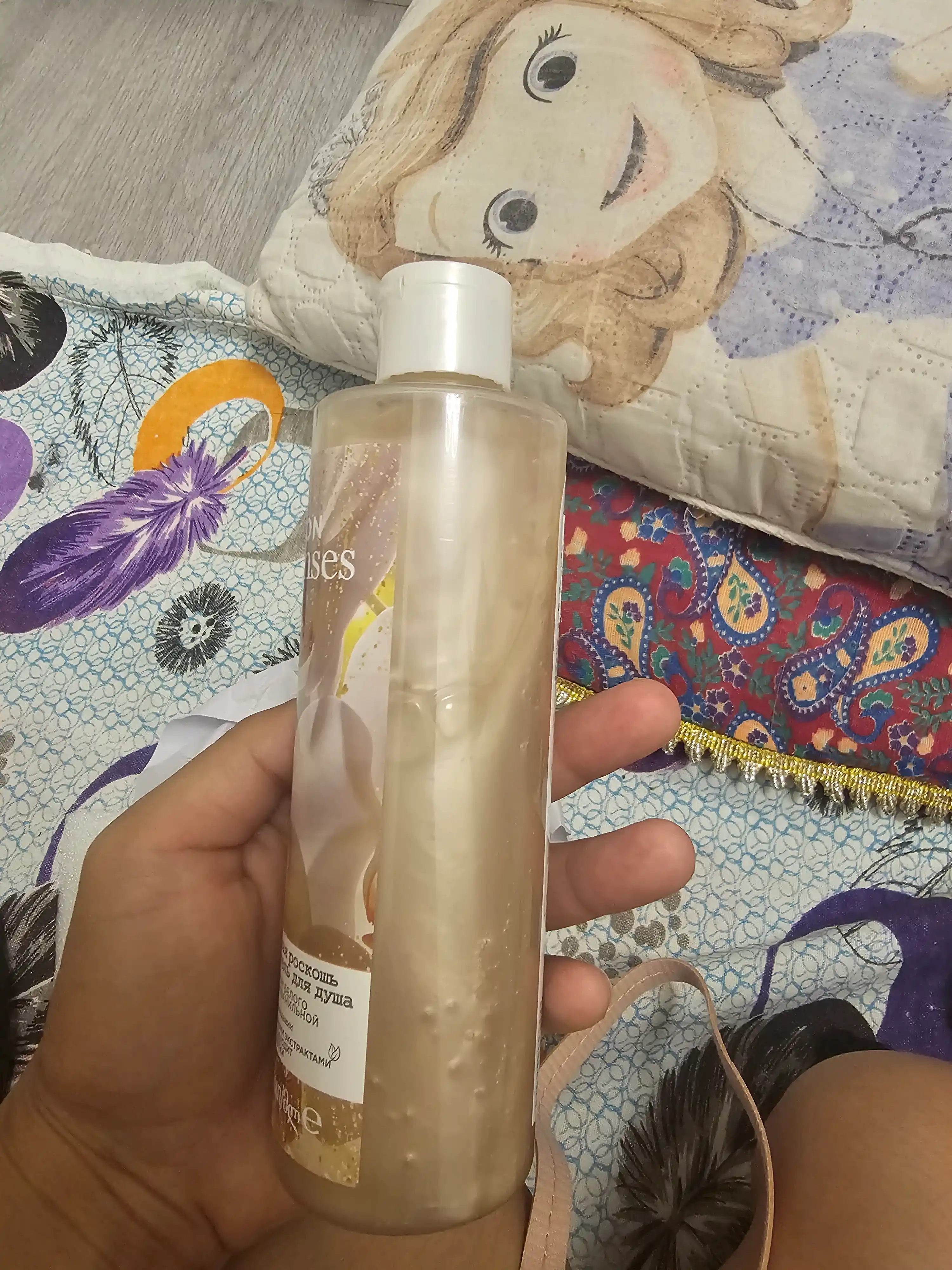 Dush uchun gel Avon Senses Haqiqiy hashamat, 250 ml