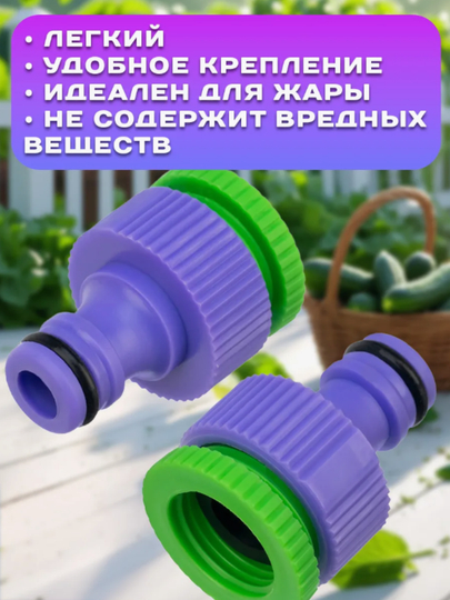 Yoyilgan mushukning yaqindan surati