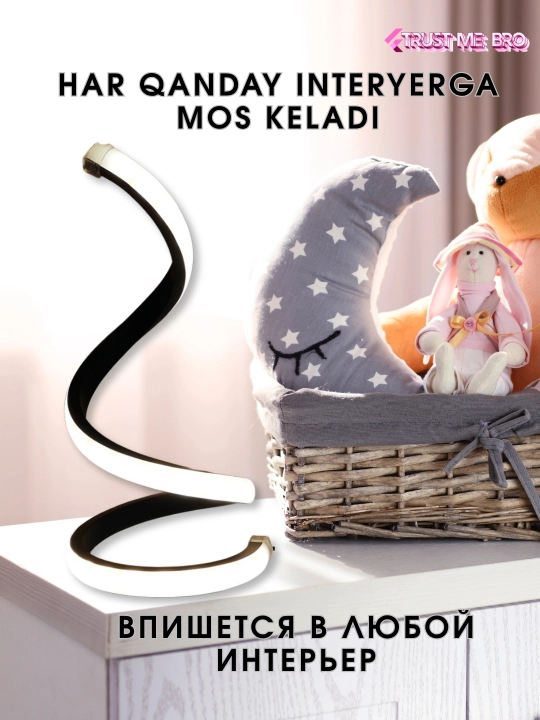 Kreativ egiluvchan tungi chiroq, 3 xil yoritish rejimi, LED, stol usti uchun