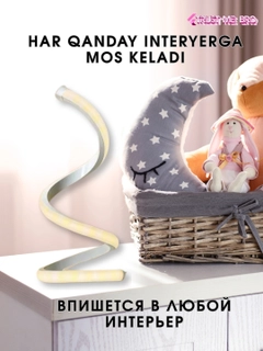 Oq