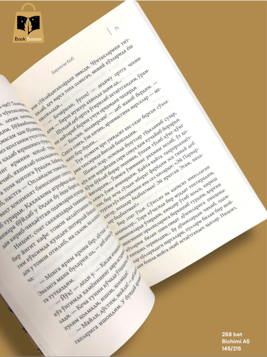 Knut Hamsun, Ochlik  – To‘qlik qadrini anglamoq uchun