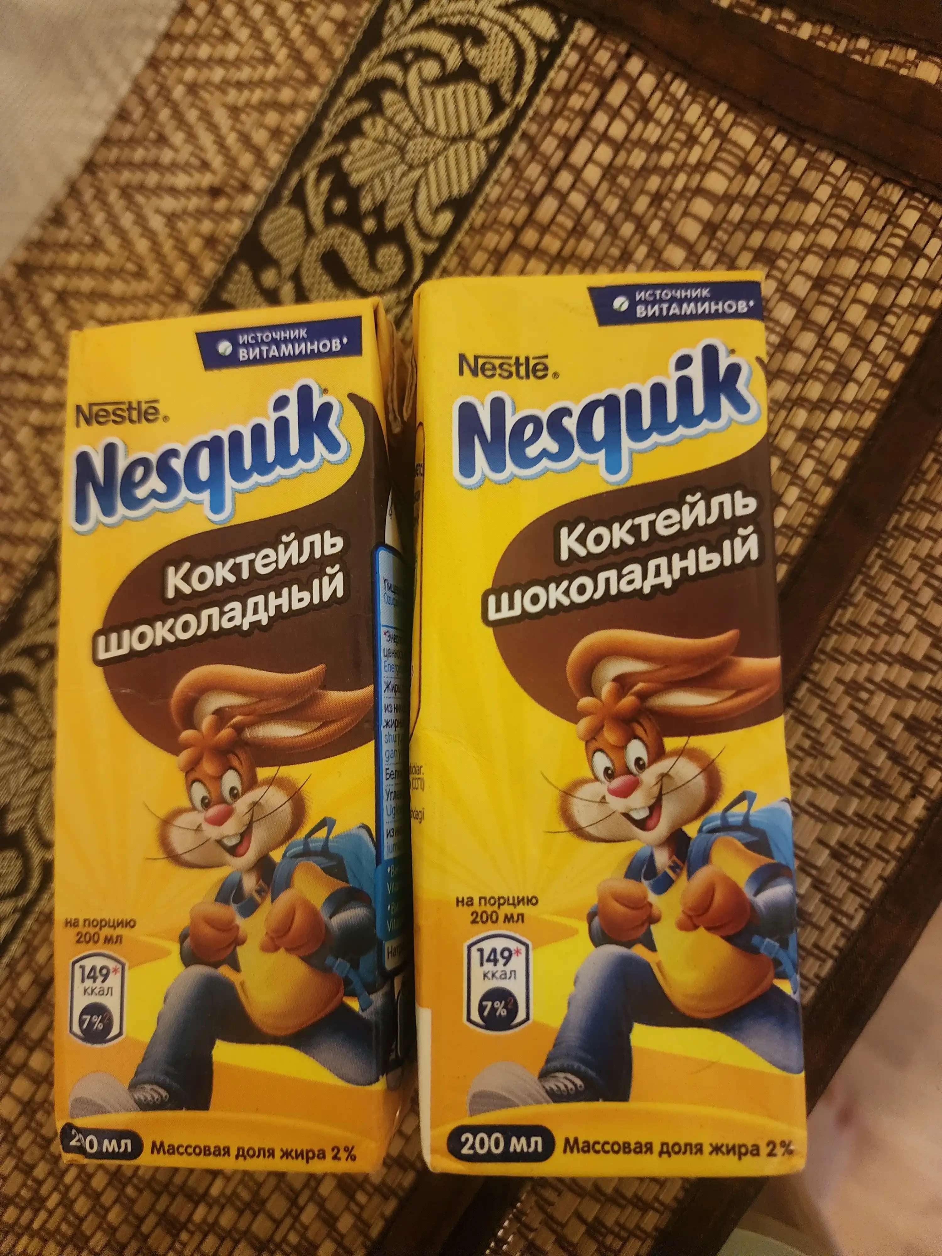 Коктейль со вкусом клубники Nestle Nesquik, 1 л