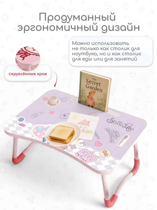 Ko'chma yig'iladigan stol parta, noutbuk, planshet, telefon, dars uchun rang tasodifiy