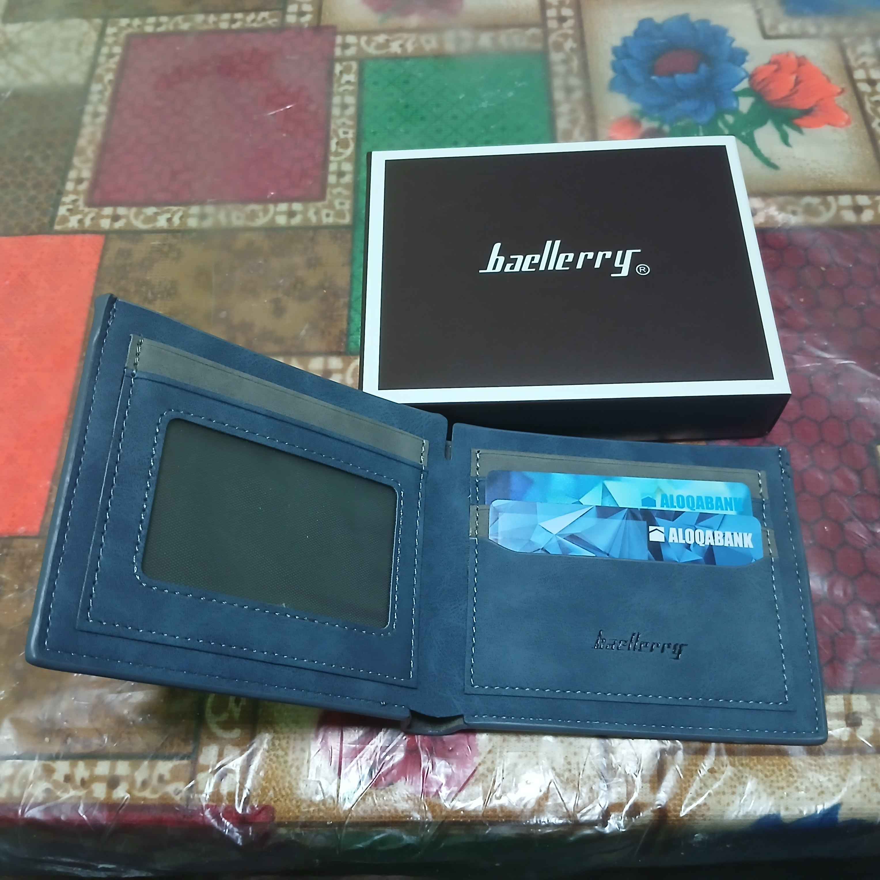 Baellerry universal hamyon 9188
