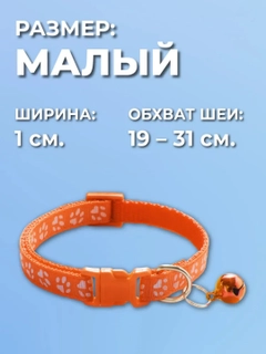 Коралловый меланж