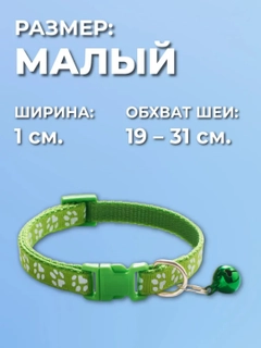 Салатовый