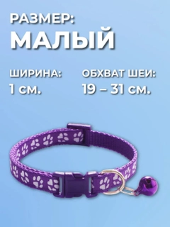 Розовый