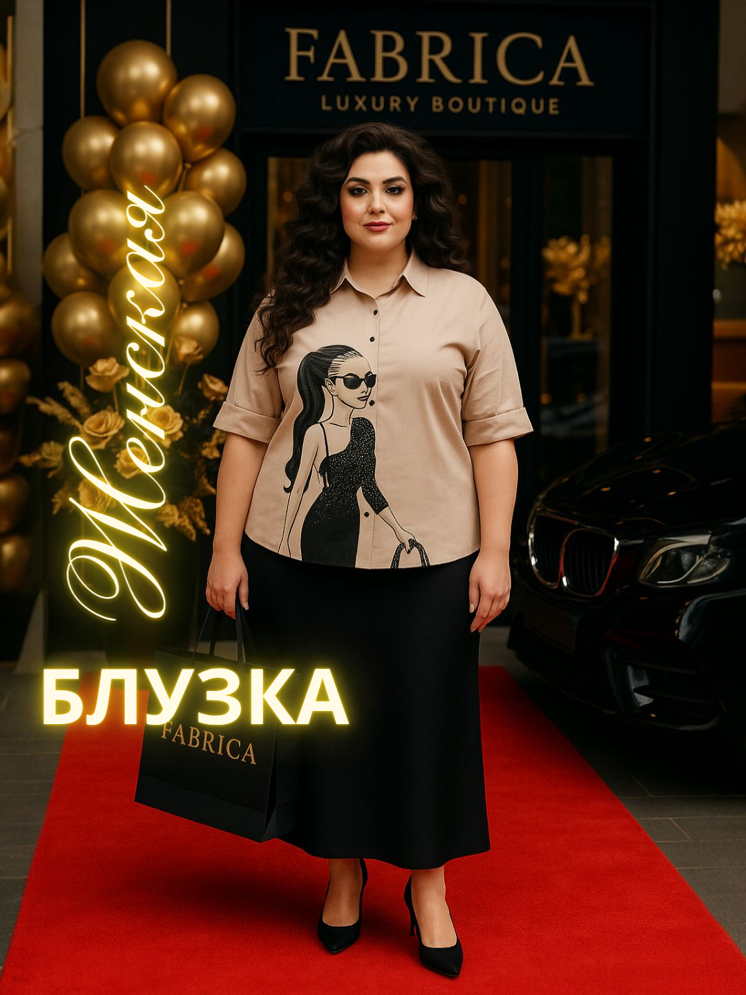 Uxlayotgan mast ona rus porno