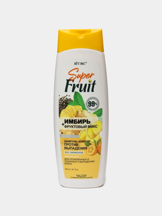 Шампунь-эликсир против выпадения волос SuperFRUIT, имбирь + фруктовый микс, 500 мл - 