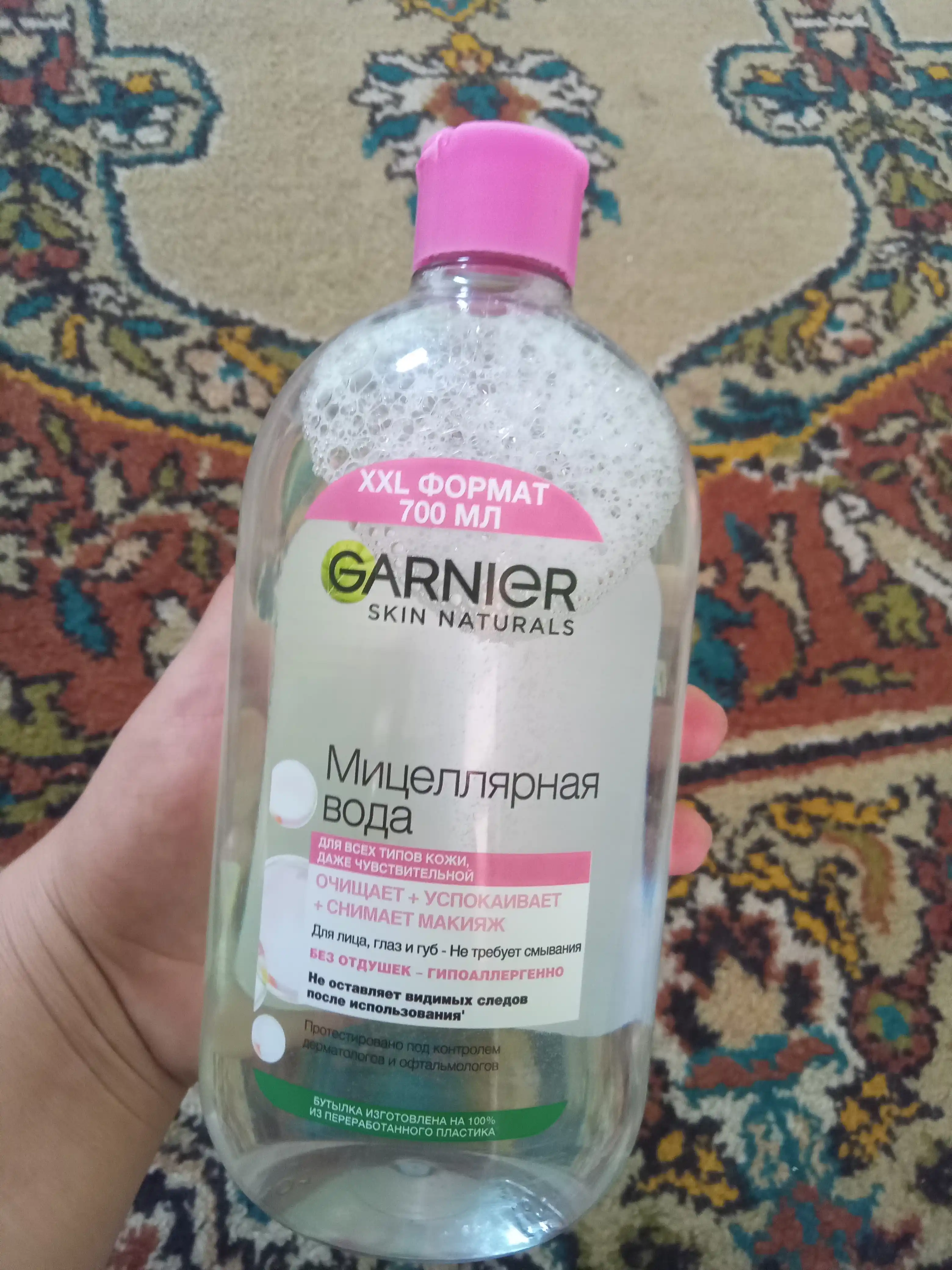 Garnier Skin Naturals mitselar suv, 700 ml